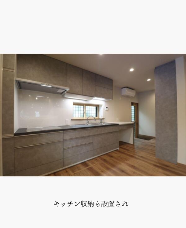 つくば市 住宅リフォーム.jpg