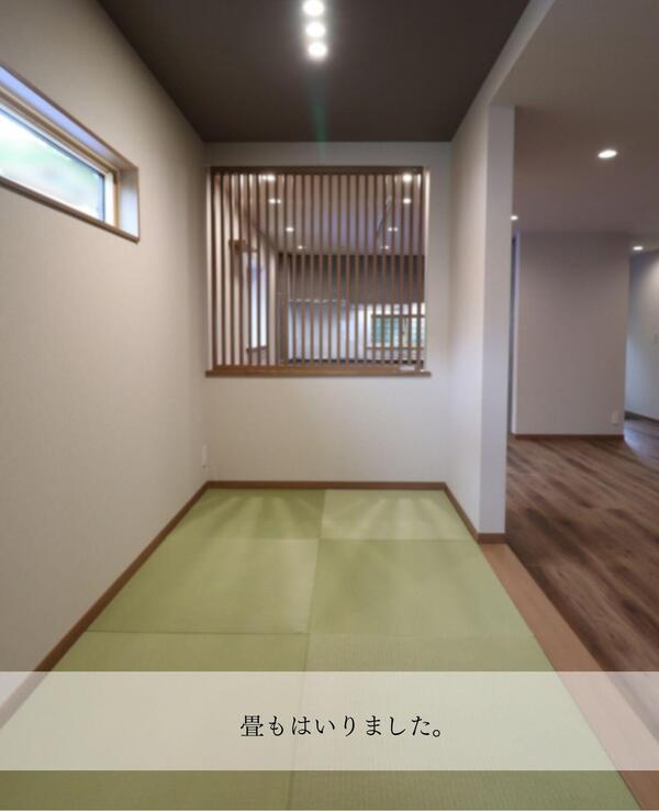 つくば市 信頼できるリフォーム店.jpg