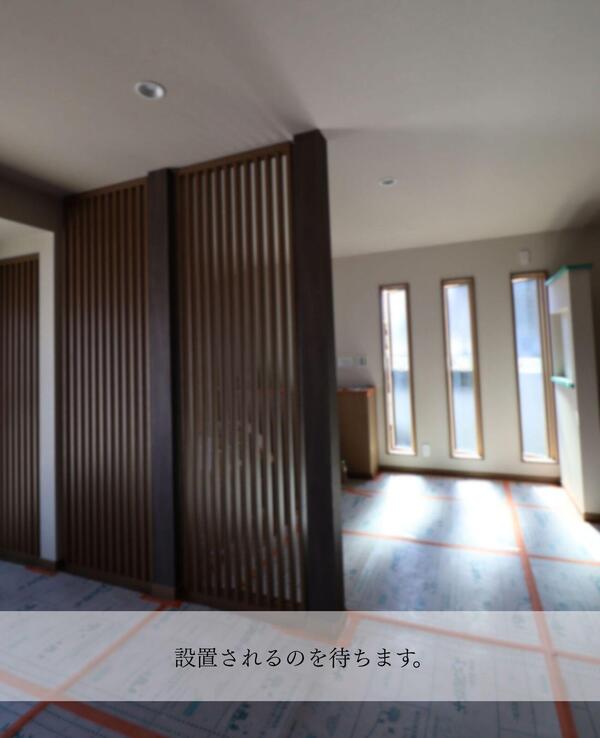 つくば市 セカンドライフリフォーム.jpg