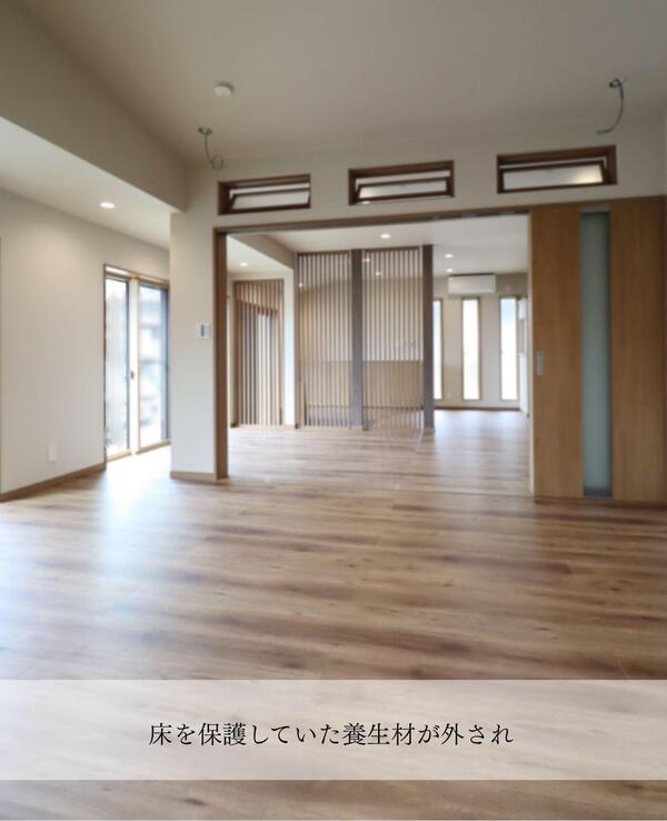 つくば市 お客様満足度高い リフォーム.jpg