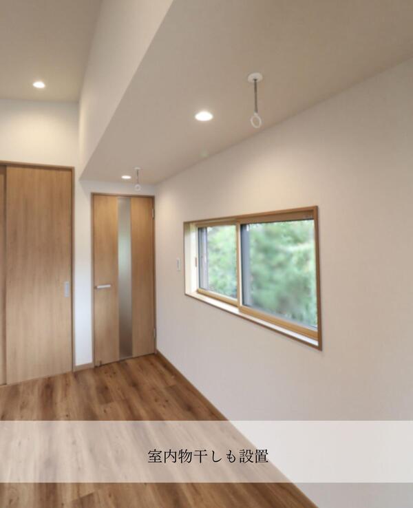 つくば　実績豊富 リフォーム.jpg
