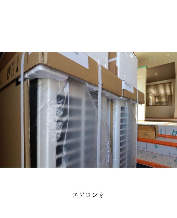 つくば市 実績豊富 リフォーム.jpg