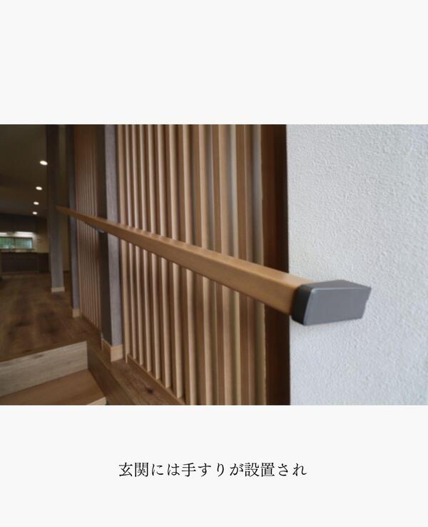 つくば　 リフォーム 良心的.jpg