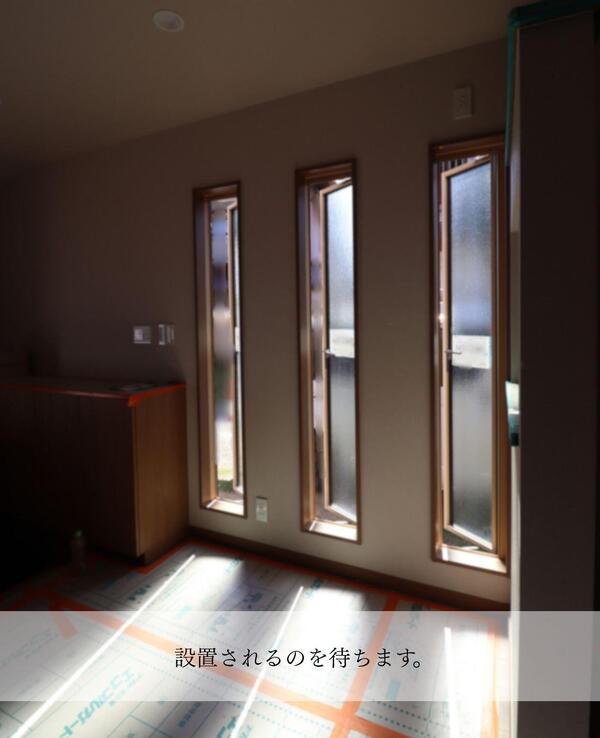つくば　間取り変更リフォーム.jpg
