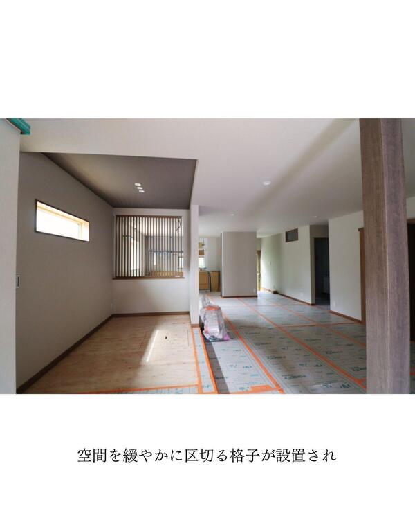 つくば市 リフォーム 良心的.jpg