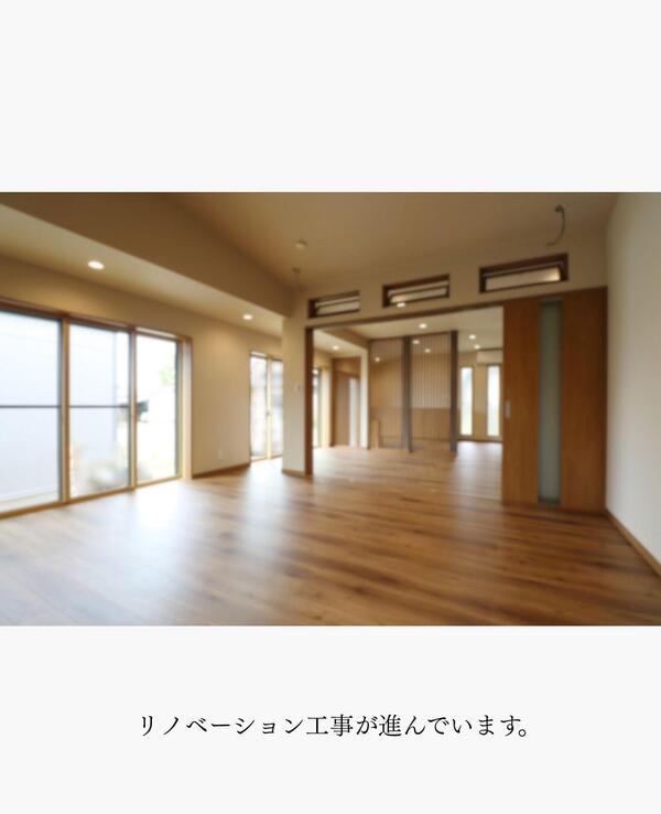 つくば市 ビフォア・アフター古民家.jpg