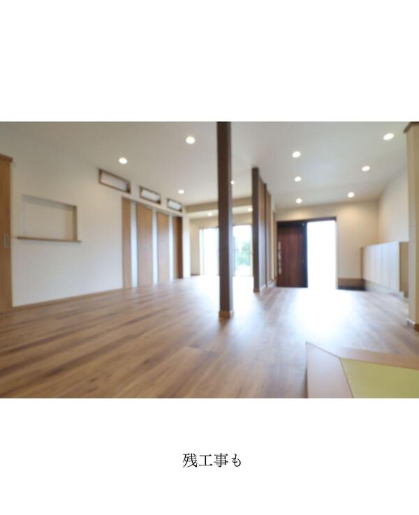 つくば市 リフォーム提案　定評.jpg