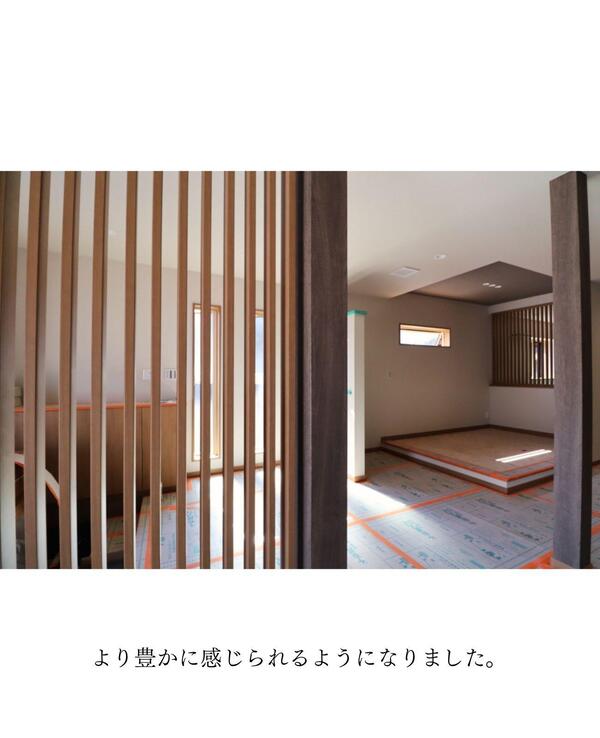 つくば市 リフォーム補助金.jpg