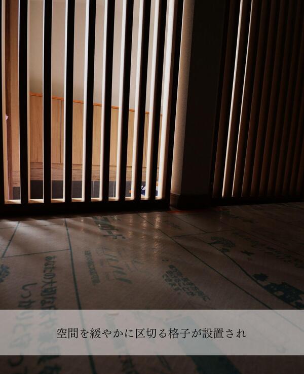 つくば市 お客様満足度高い リフォーム.jpg