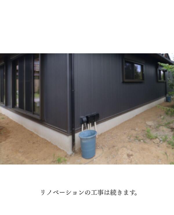 つくばリクシル　リフォーム.jpg
