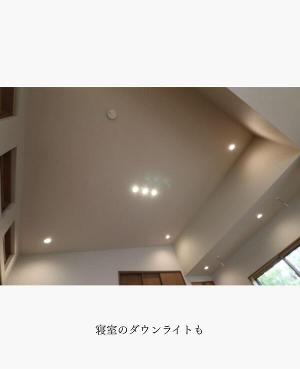 つくば　住宅リフォーム.jpg