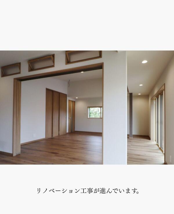 つくば市 古民家再生.jpg