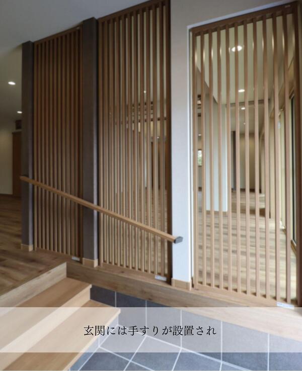 つくば　信頼できるリフォーム店.jpg