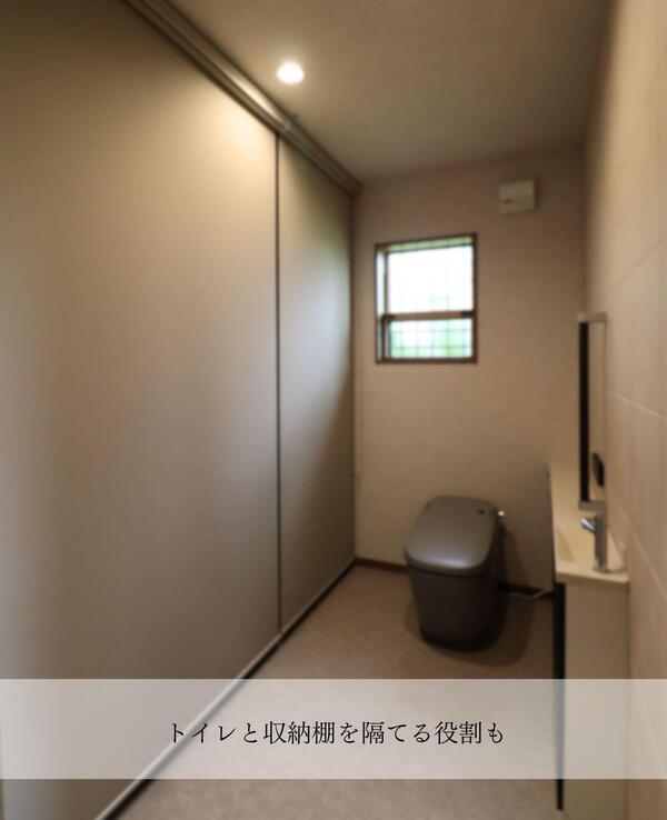 つくば　リフォーム補助金.jpg