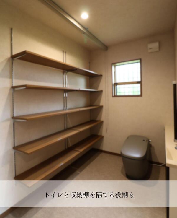 つくばみらい　リフォーム.jpg