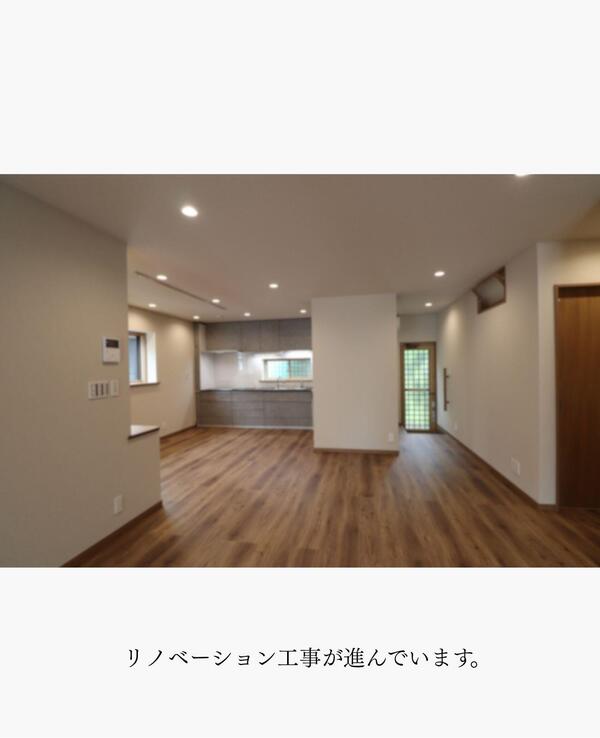 つくば市 住宅リフォーム.jpg