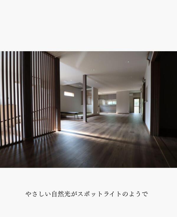 つくば市 リフォーム　デザイン力.jpg