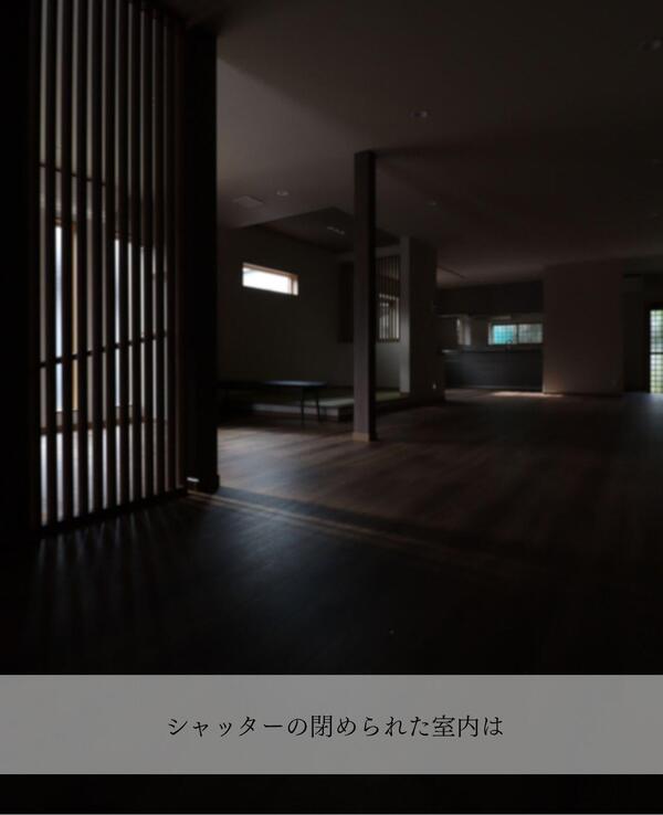 つくば市 リフォーム提案　定評.jpg