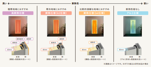 スクリーンショット 2025-10-30 135842.png