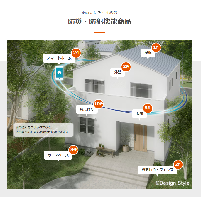 スクリーンショット 2025-11-25 140558.png