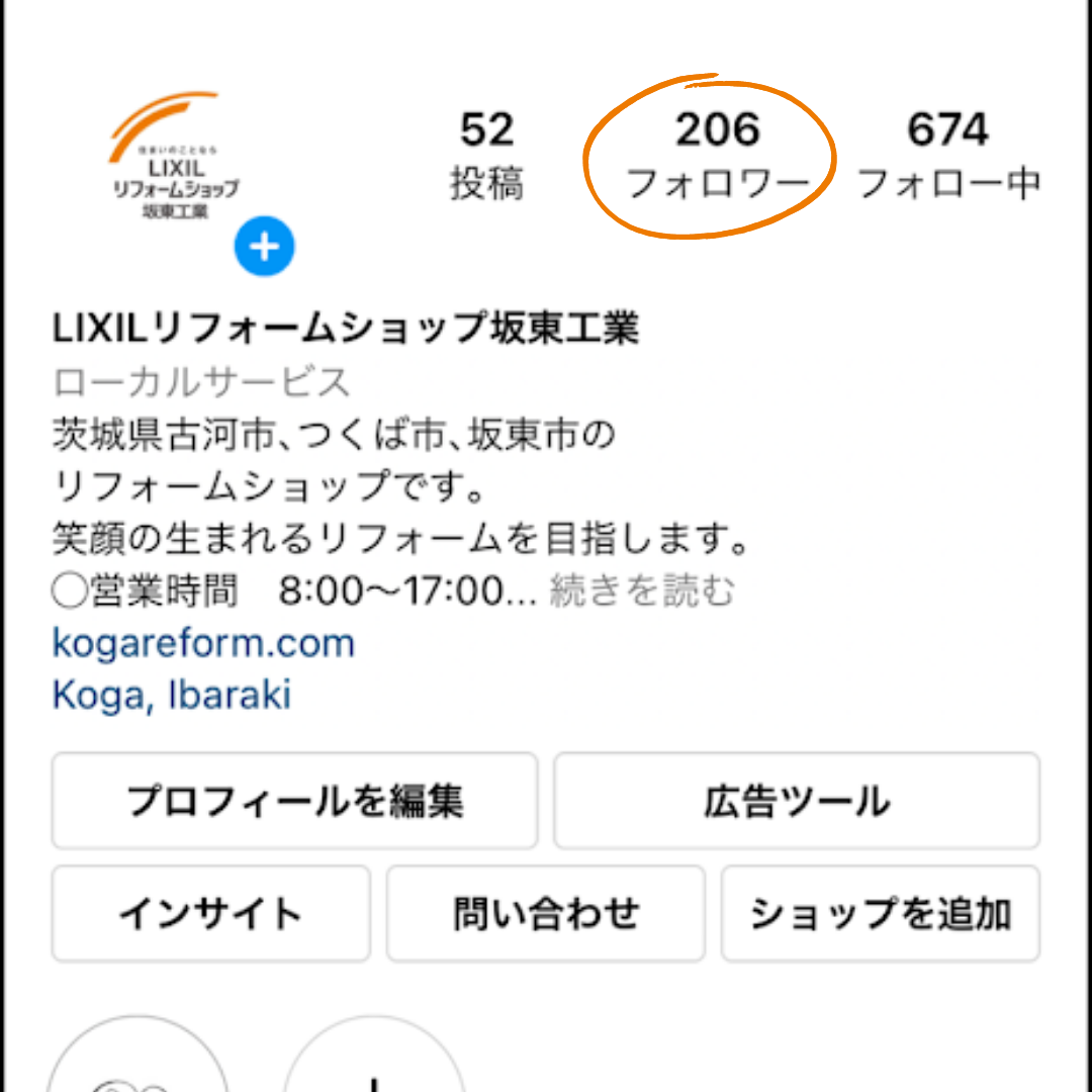 フォロワー様200人 突破しました！ ありがとうございます♪.png