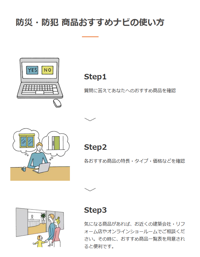 スクリーンショット 2025-11-25 134959.png