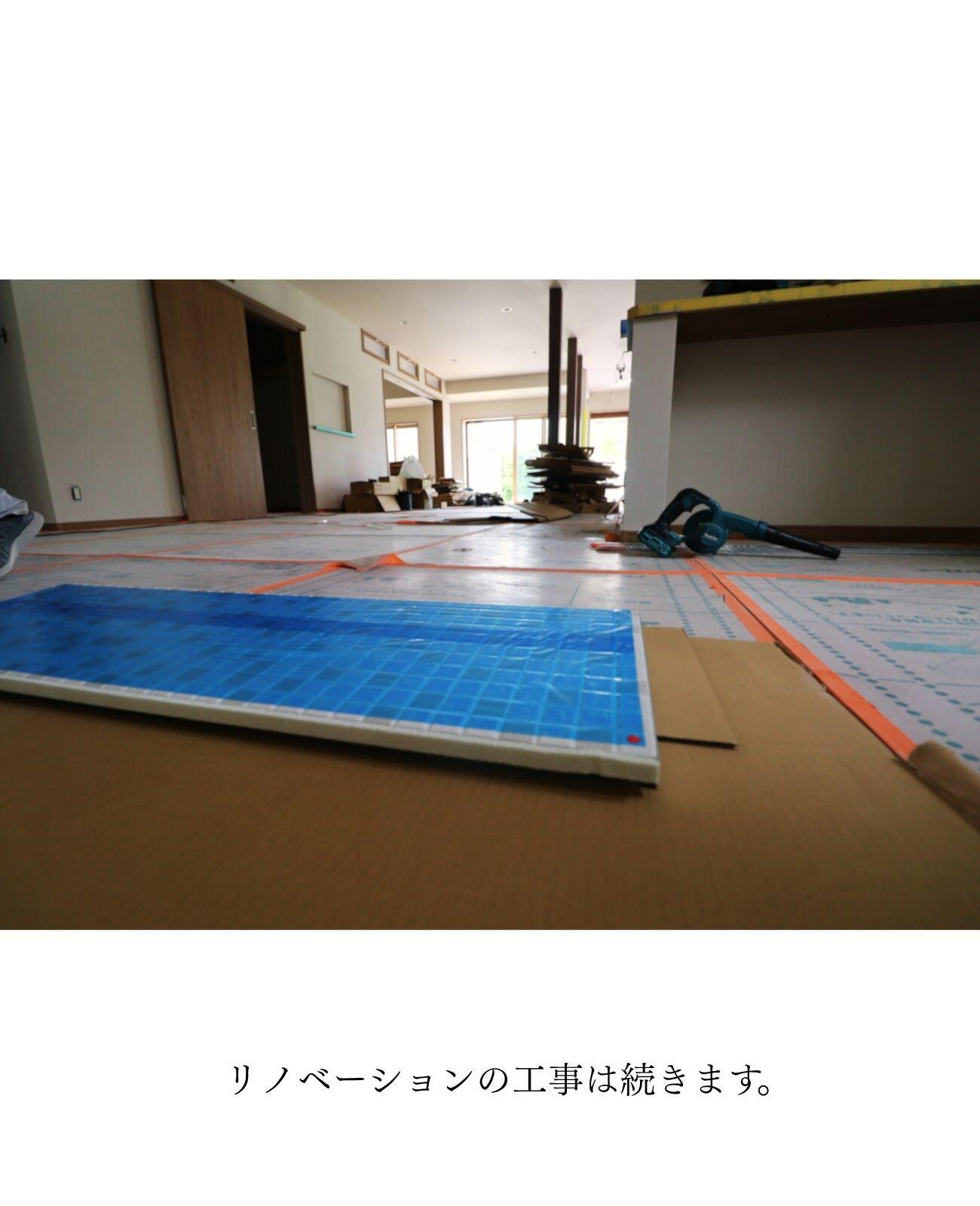 つくば市 リノベ ビフォア・アフター.jpg