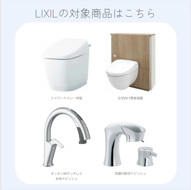 スクリーンショット 2023-11-18 135300.png