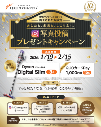 スクリーンショット 2026-01-27 100605.png