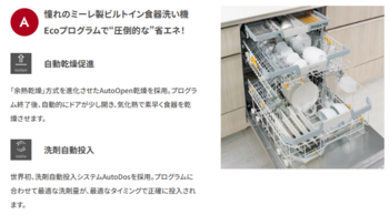 スクリーンショット 2026-06-02 132907.png