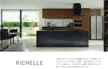 スクリーンショット 2026-06-02 152338.png