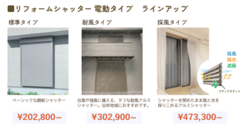 スクリーンショット 2026-07-31 150746.png