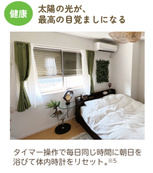 スクリーンショット 2026-07-31 150721.png