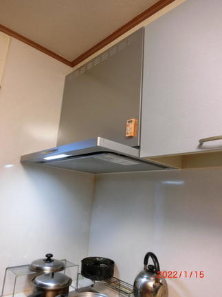 レンジフード【アフター】