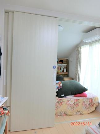 子供室【アフター】