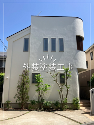 T様邸　外装塗装工事