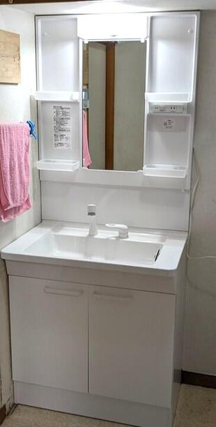 すべり台ボウルで水をつかうたびキレイに