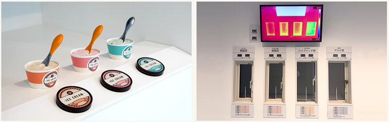 スクリーンショット (151).png