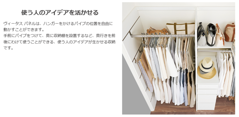 スクリーンショット (157).png