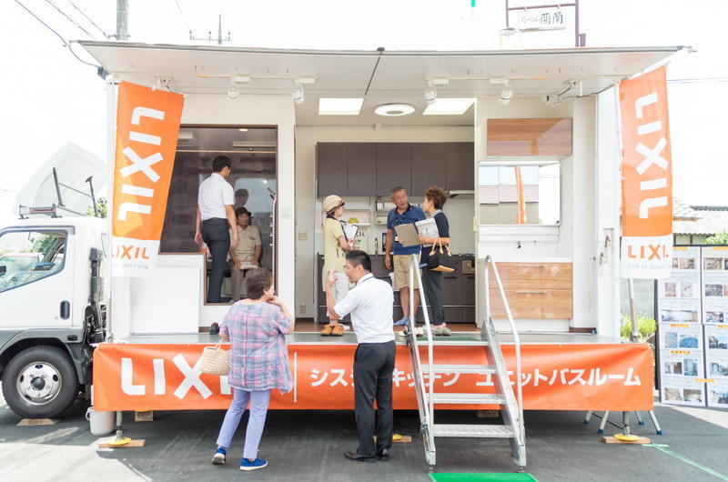 https://www.lixil-reformshop.jp/shop/SP00001122/photos/IMGP1425.jpg