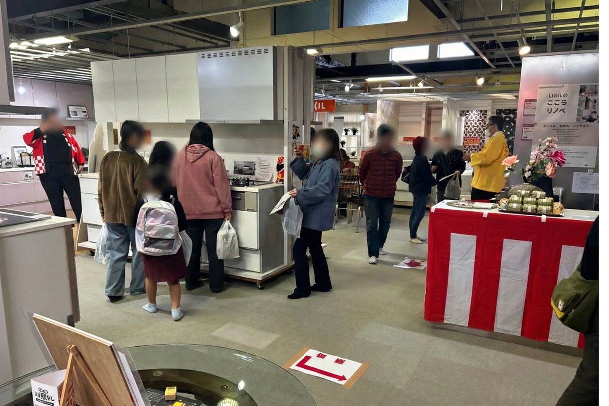 Gemini_Generated_Image_psstfbpsstfbpsst - コピー.png