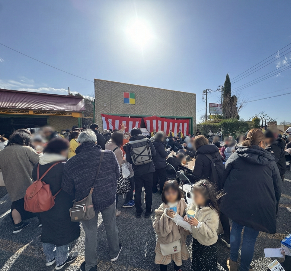 埼玉県三郷市2026年お客様感謝祭.png