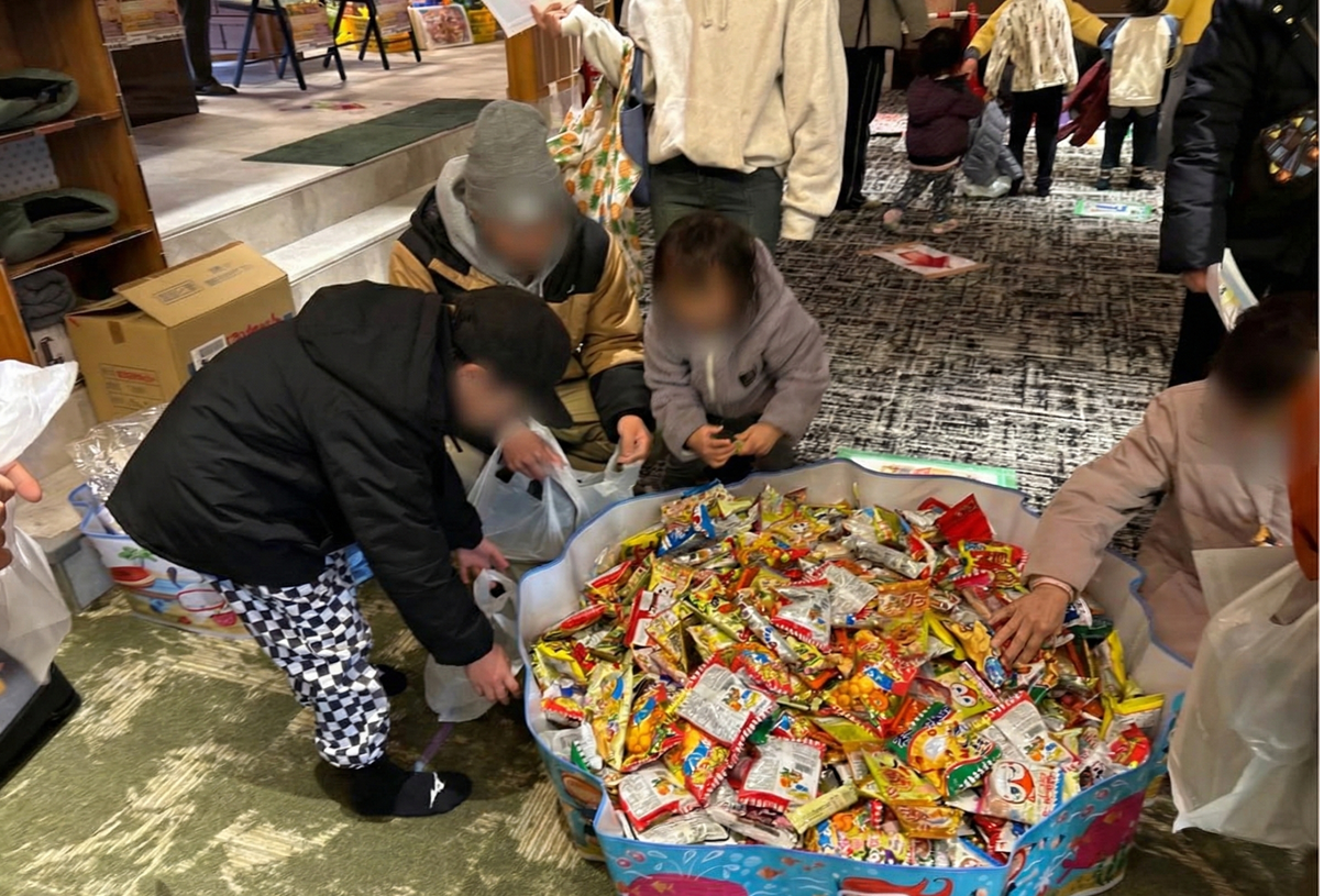 松井産業お客様感謝祭 (4).png