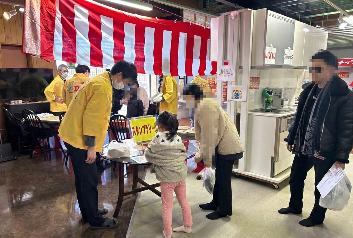 松井産業お客様感謝祭 (2).png