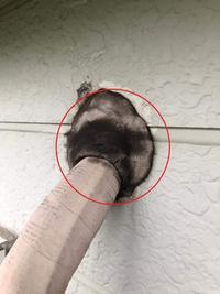 埼玉県北葛飾郡松伏町 (3).jpg