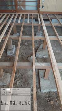 三郷市K様 (3).jpg