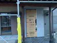 三郷市M様邸 (9).jpg