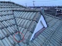 埼玉県北葛飾郡松伏町 (1).jpg