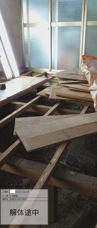 埼玉県三郷市T様邸 (5).jpg