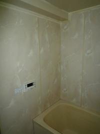 さつき平マンション (5).JPG